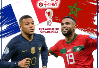 कतार विश्वकप : दोस्रो सेमिफाइनलमा फ्रान्स र मोरक्को भिड्दै
